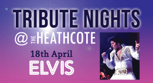 Elvis header